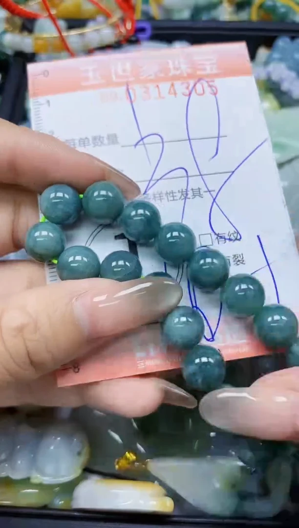 翡翠未镶嵌颈饰闪购0314305