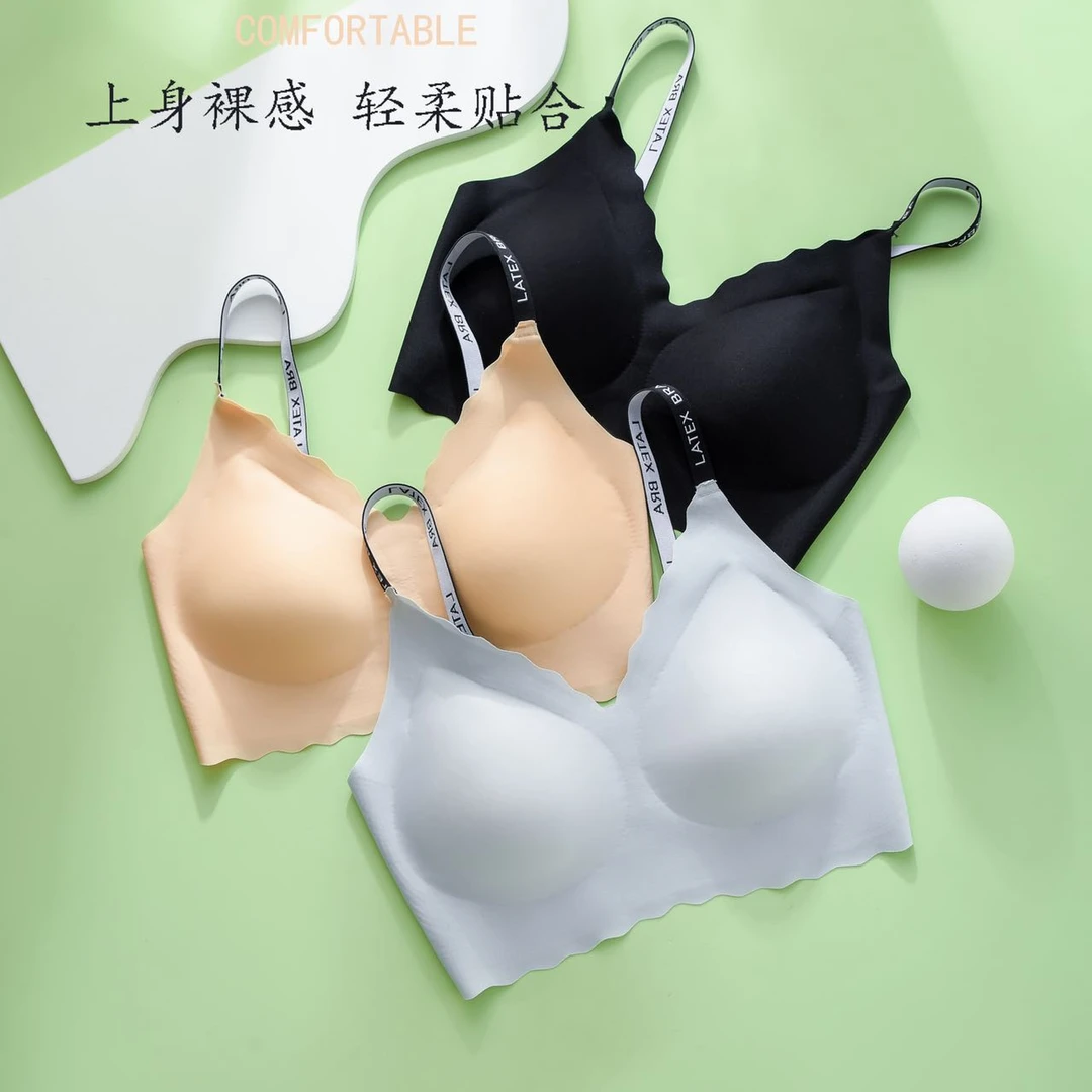 【星星宠粉】品彩乳胶杯字母肩带裸感薄款无钢圈无痕文胸y