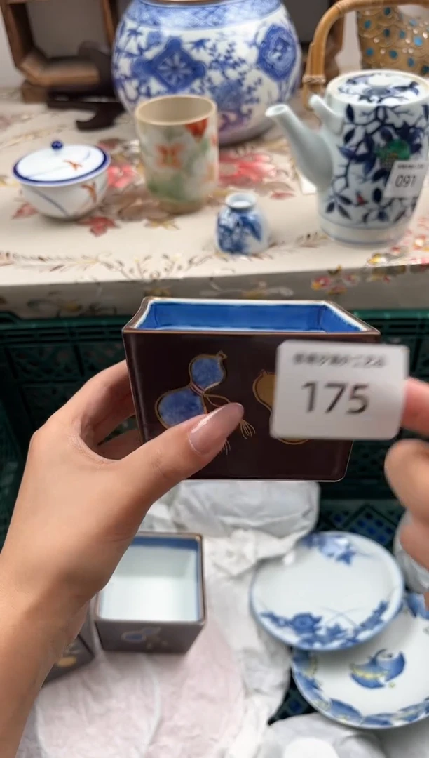 瓷片袁*龙E         175