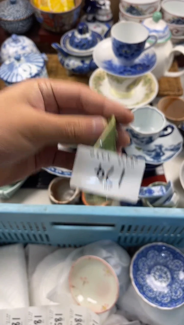 菲*店铺名称 轩轩瓷器 闪购类型 定向 菲菲