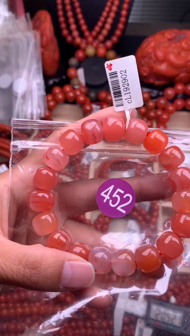 【闪购商品】南红玛瑙珠宝奇石未镶嵌452-12