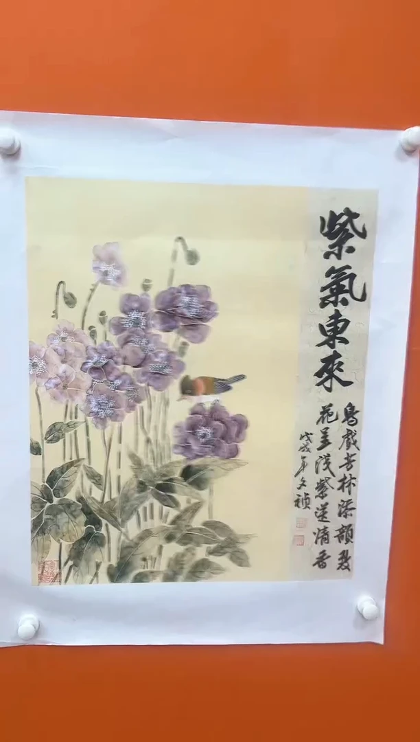 国画马文祯·-书法/绘画9