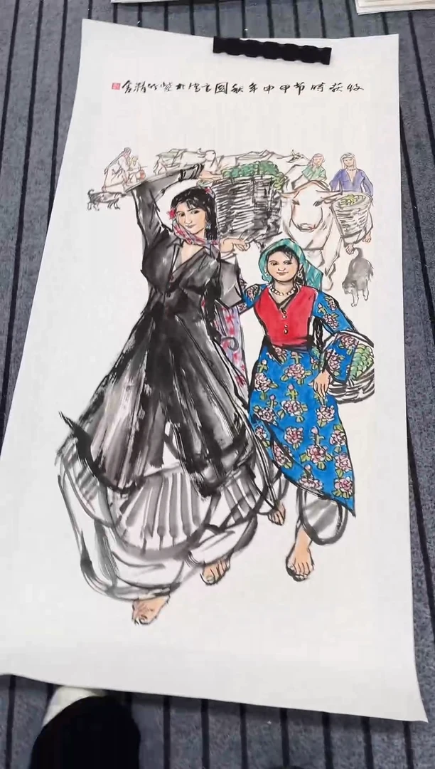 精品国画人物作品