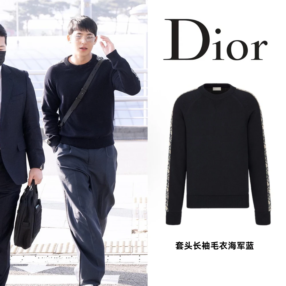 未使用 DIOR/迪奥 侧边字母图案套头直筒长袖毛衣 男款 海军蓝