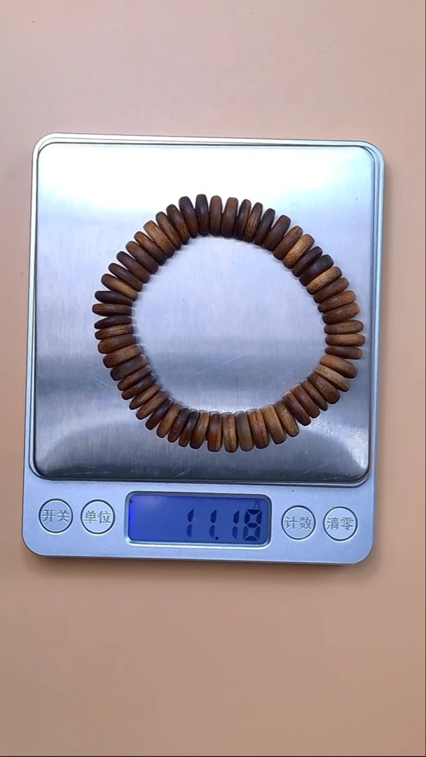 手串沉香越南黑棋楠药片珠单圈3137