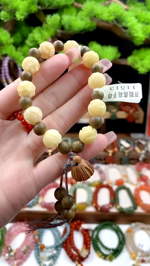 【闪购商品】石英质玉手饰未镶嵌菩提