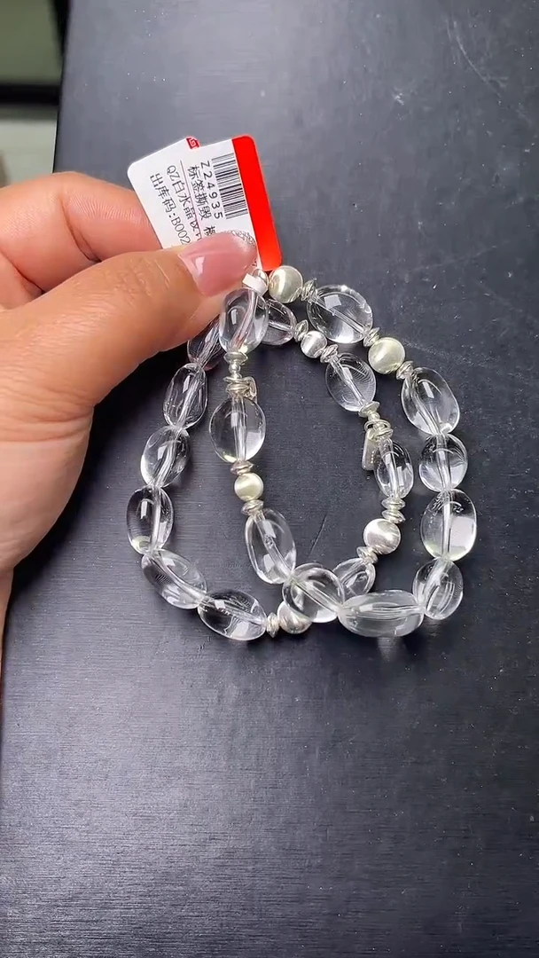 未镶嵌手串水晶白水晶设计手串 多样性发一 Z24935