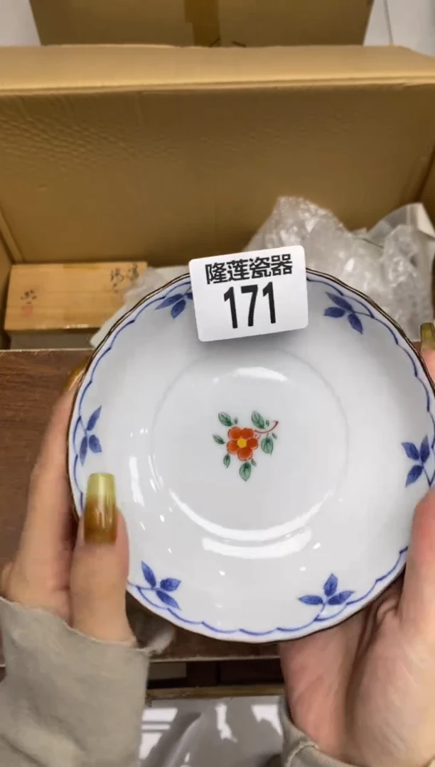 瓷片隆莲瓷器欢迎大家