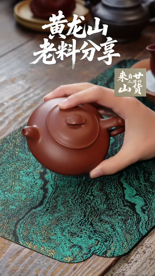 茶杯紫砂万**休简瓢8888888888888888