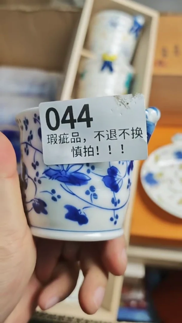 瓷片亚****霞瓷片瓷片瓷片瓷片