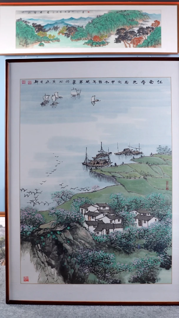 【闪购商品】国画张现军《江南春色》手绘带框114*84