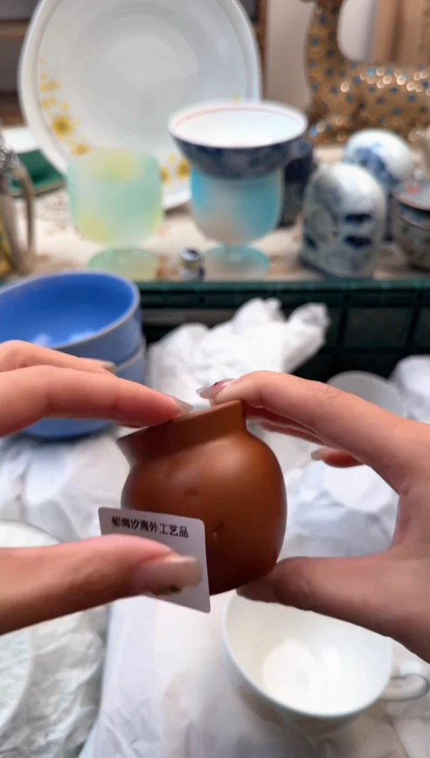 【闪购商品】瓷片Q           792