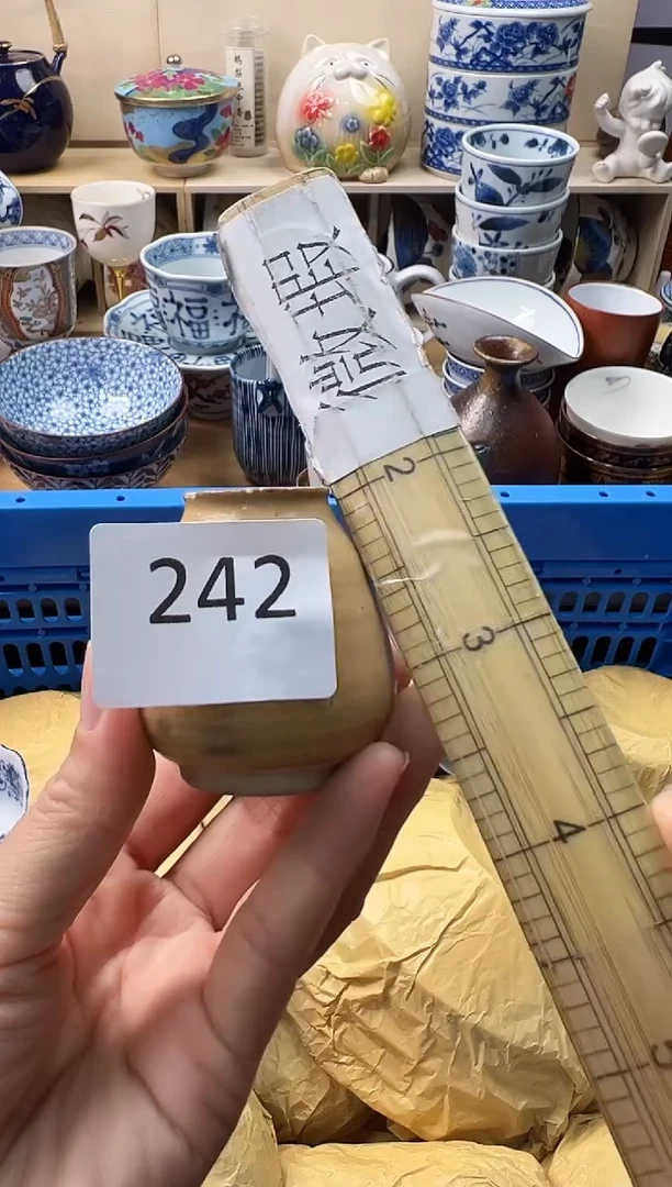 瓷片泡*?你好你好你好你好424