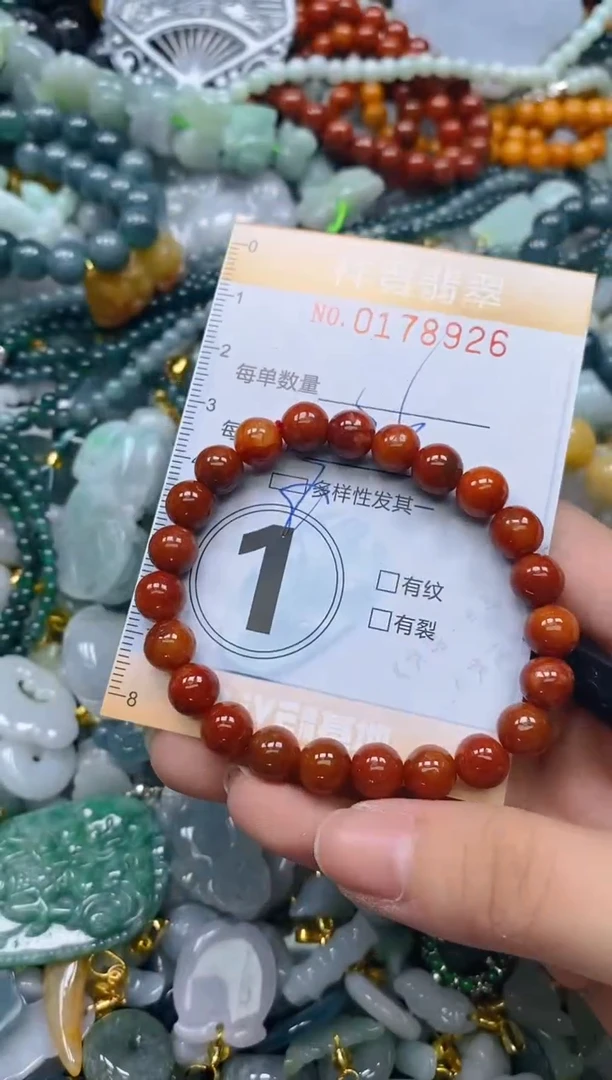 翡翠未镶嵌颈饰闪购0178926