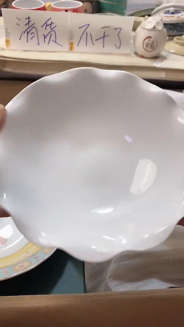 瓷片@***我1004瓷片瓷片瓷片瓷片