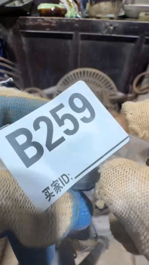 鄺*訴0818老王直播间专属链接