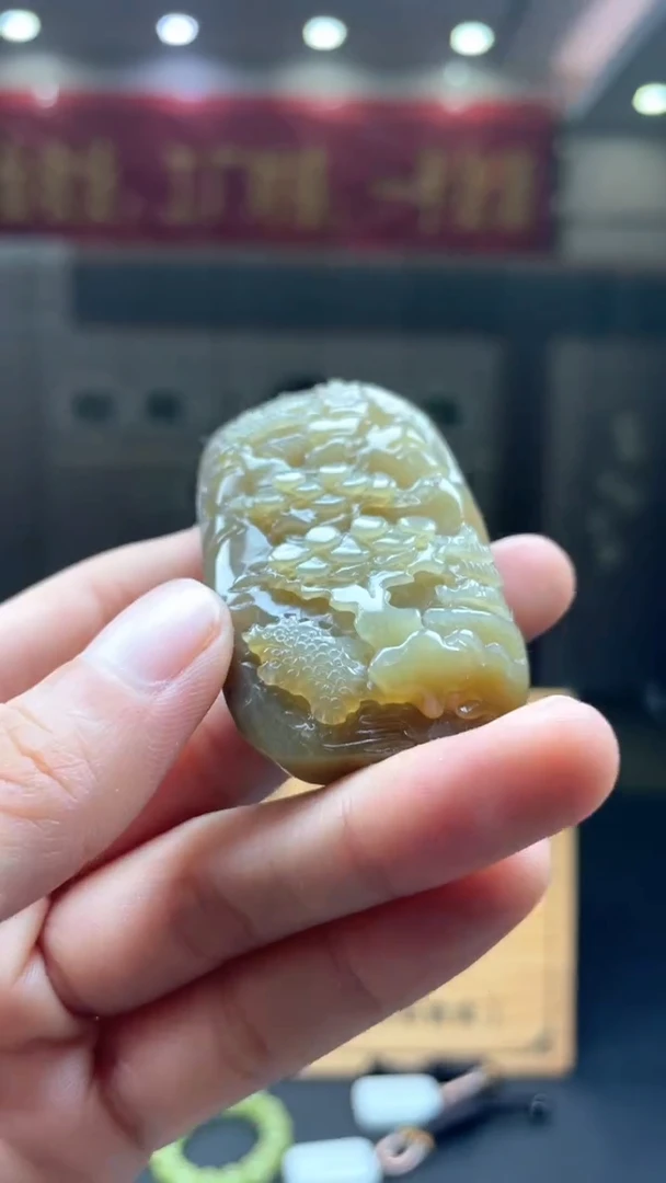 定制和田玉********777