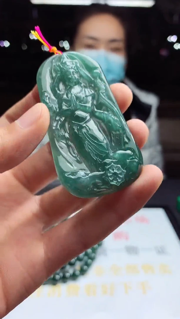 未镶嵌定制翡翠天然A货翡翠拍一发一