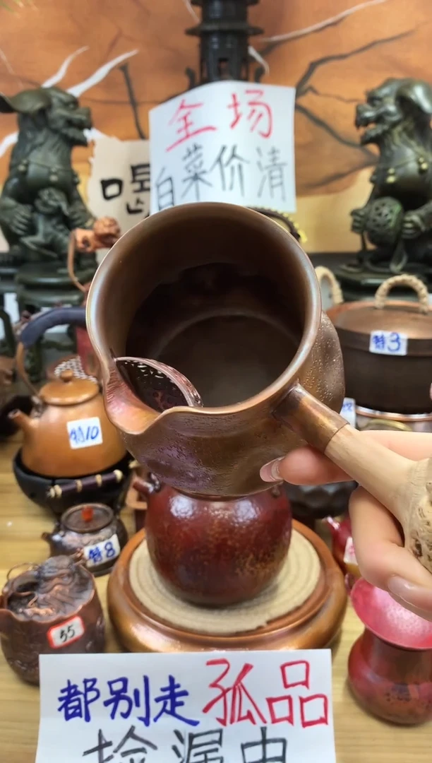 忧****桶650ml马蹄足包浆色侧把罐