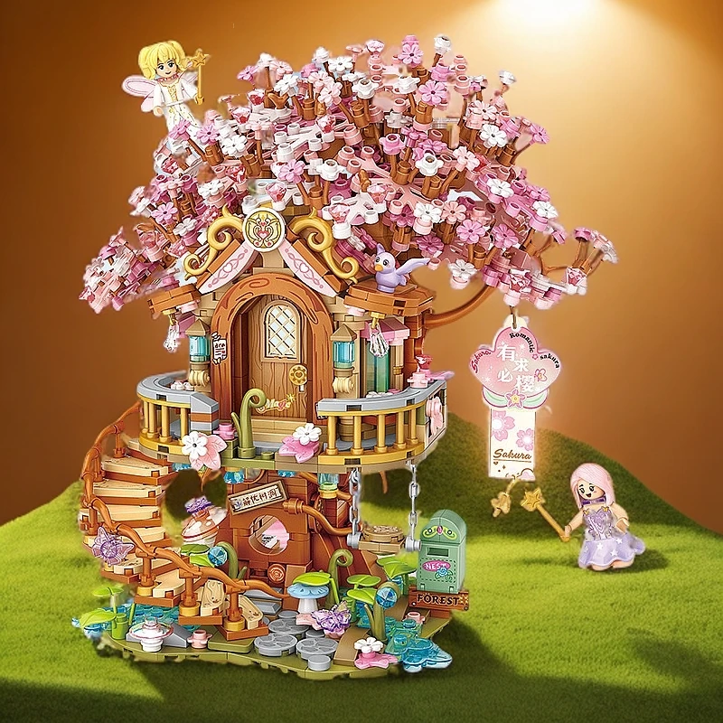 樱花树屋玩具摆件装饰小颗粒拼装积木花模型拼图高难度玩具女礼物