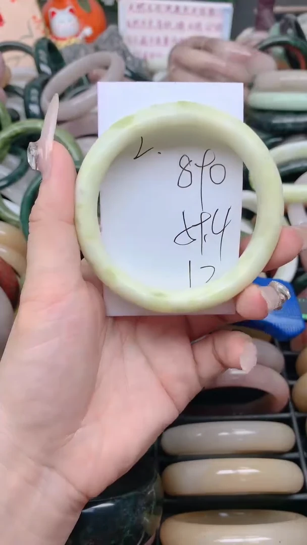石英质玉手镯未镶嵌890