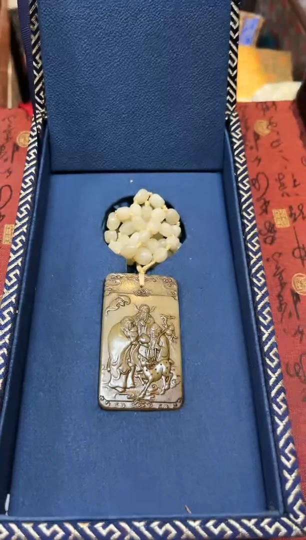 【闪购商品】和田玉玉牌未镶嵌和田玉挂件子冈牌