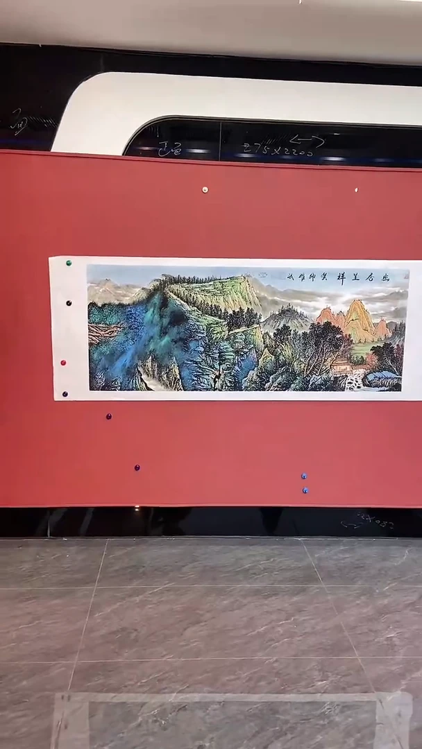 国画幽居  呈祥