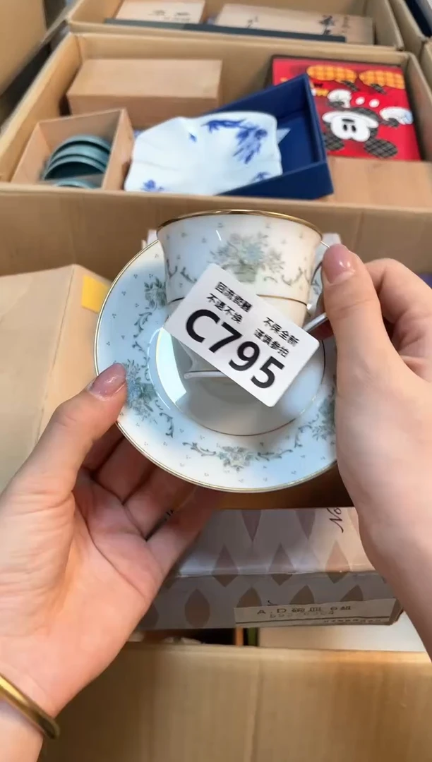 【闪购商品】闪购闪购闪购闪购