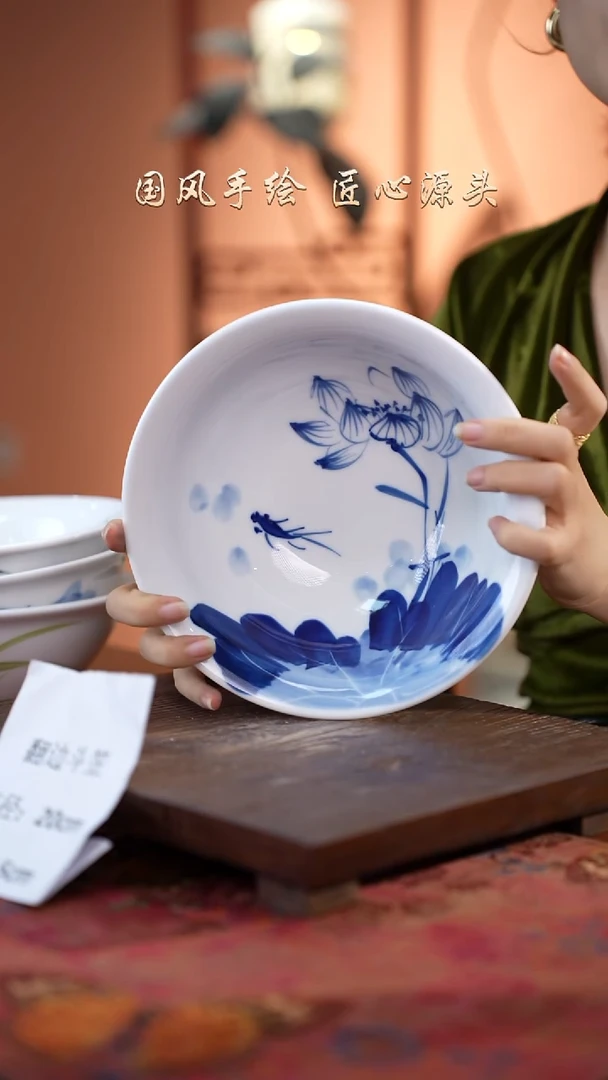 陶瓷景德镇高温釉中彩翻边斗笠直径20高7.5