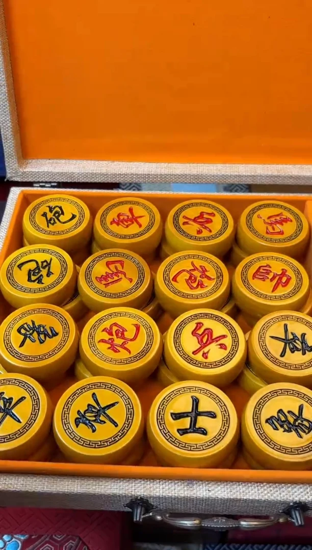 金丝楠—————————————金丝象棋333