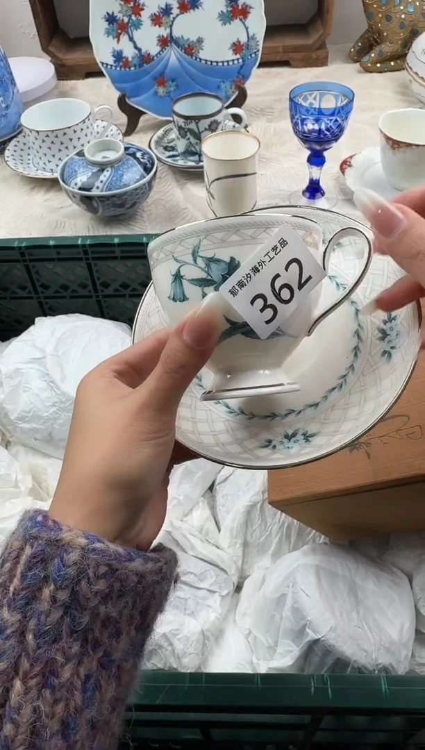 满*星E          362