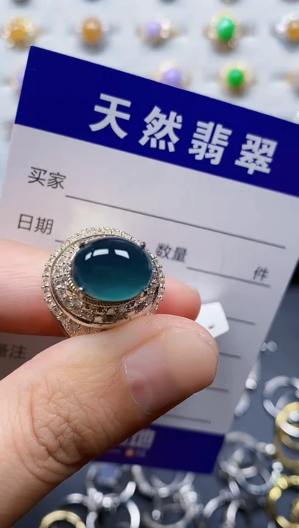未镶嵌戒指翡翠117