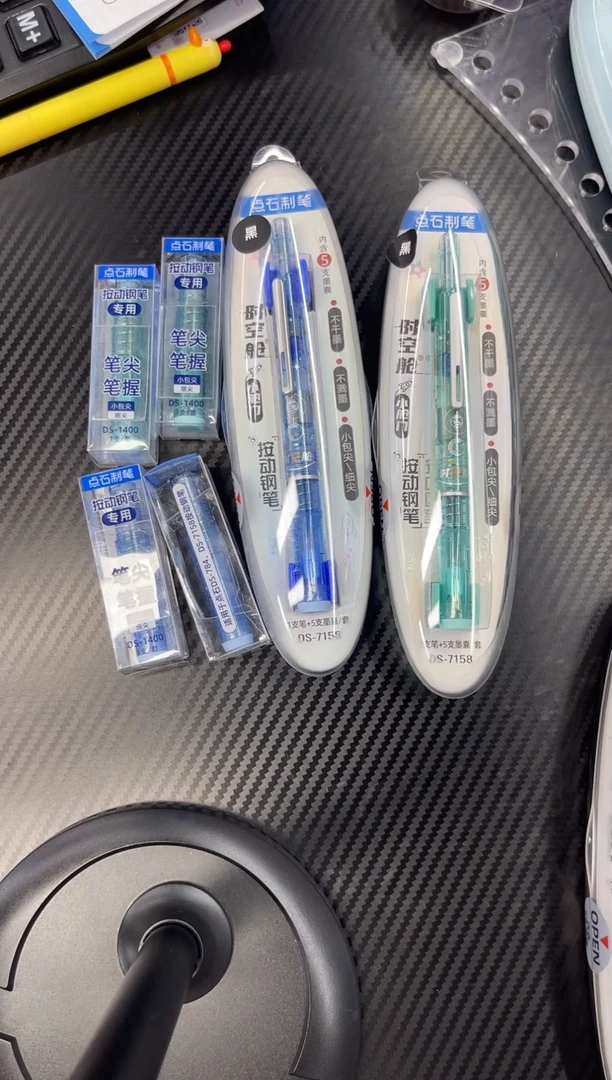 ╰****ぴ2个钢笔+4个笔头