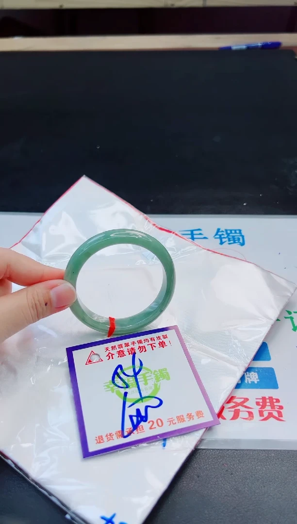 未镶嵌手镯翡翠天然缅甸翡翠A货！A货！A货！A货！A货！