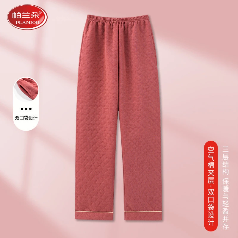 帕兰朵春秋女秋冬季加厚长裤空气棉夹层中年妈妈保暖加大码家居裤