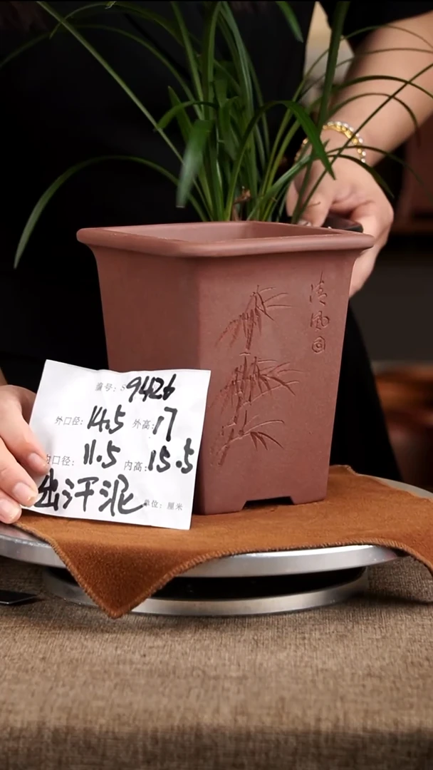 紫砂花盆紫砂花盆9426