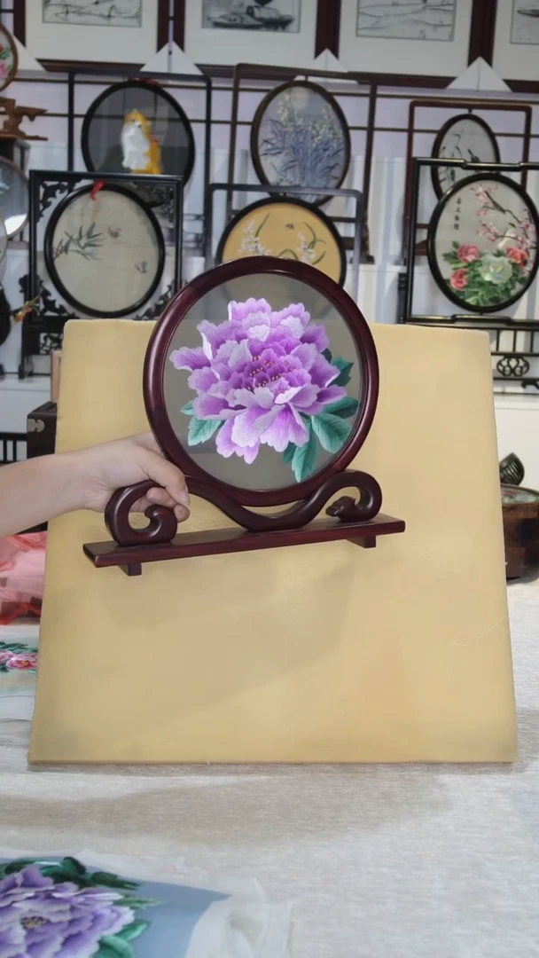 织绣吉**安红字开头如意摆台牡丹花