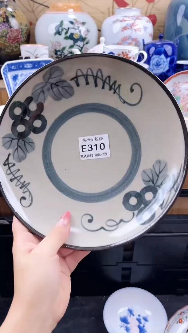 天**恋==============e310
