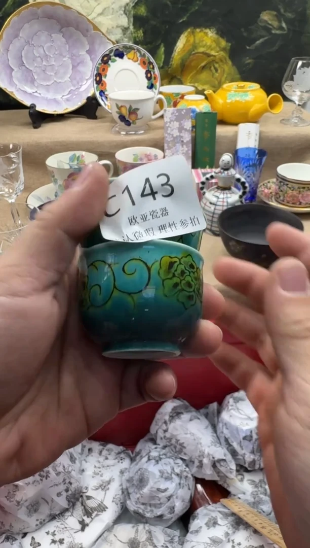 瓷片百*瓷片    C143