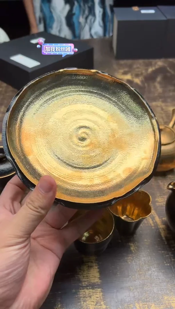 霖松堂赤金双口壶承