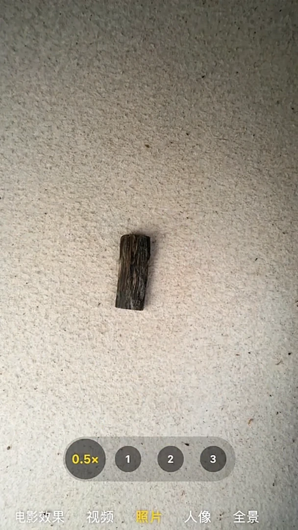 沉香手串索***杰奇楠无事牌51