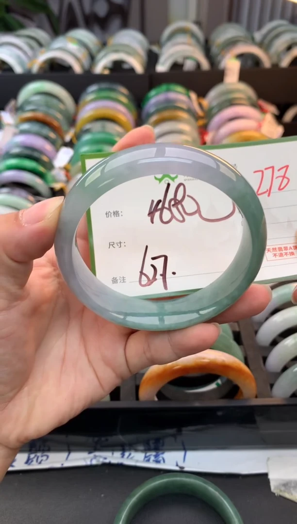 未镶嵌定制翡翠咖**．毛货需精细抛光+多人