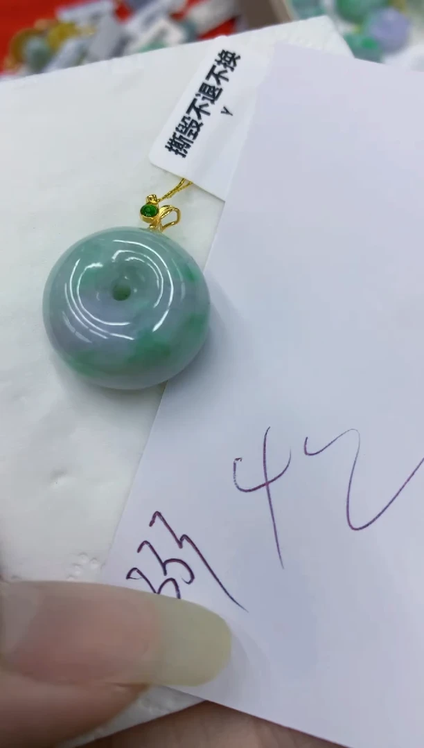 翡翠未镶嵌颈饰111111111111