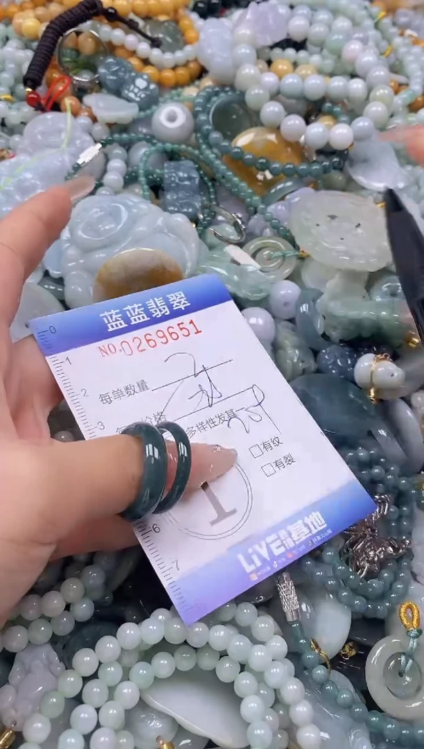 翡翠未镶嵌颈饰闪购0269651多样性发其一