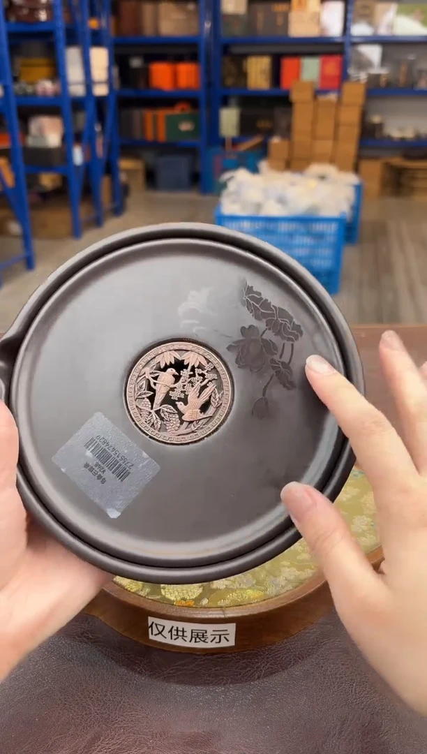 【闪购商品】嘉禾茶空间直播清仓福利1111111