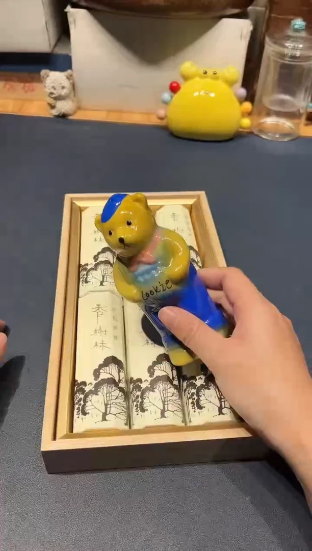 1121好好好好好好好