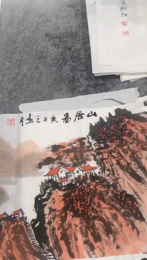 国画专属补贴福利000017-64