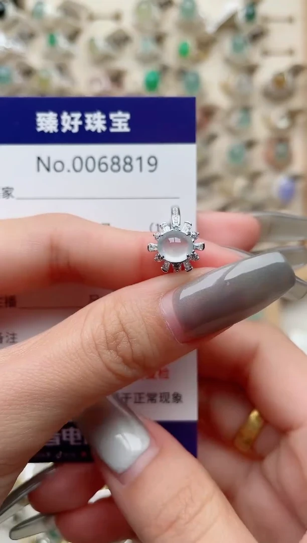 【闪购商品】翡翠戒指银S925镶嵌............