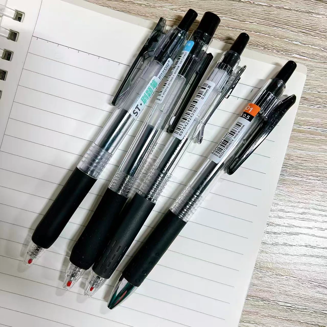 【黑墨-4支】F05德尔施Q弹君+知心K01+lala刷题笔+现代美AK12