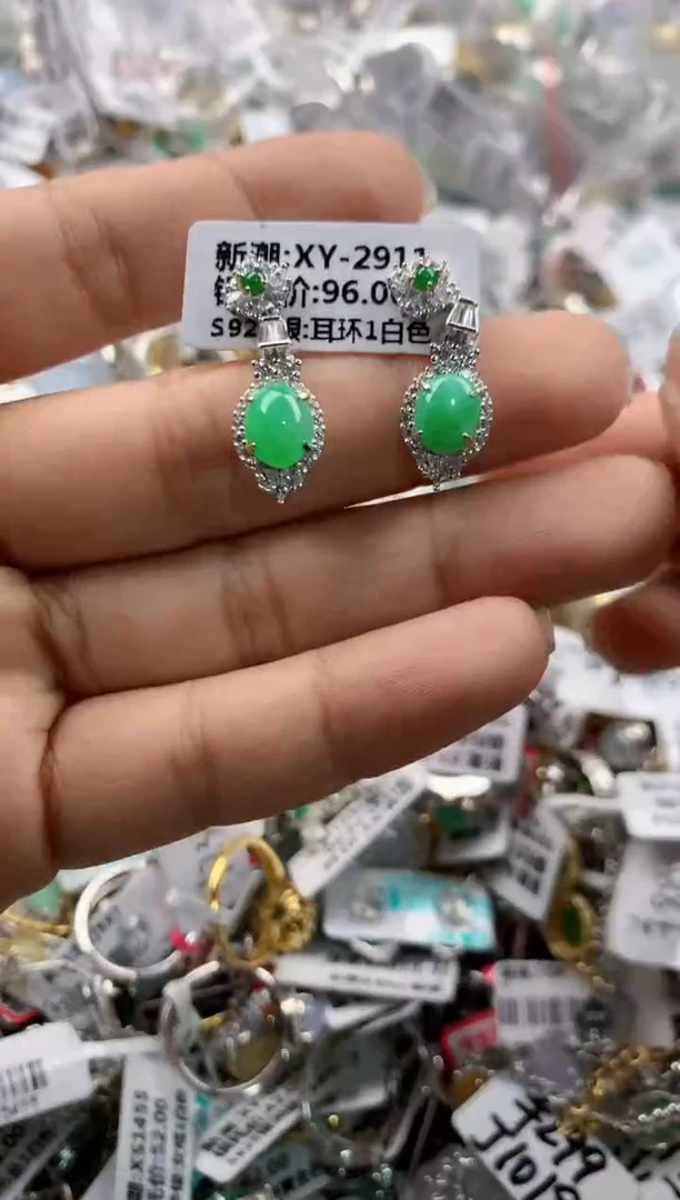 银S925镶嵌戒指翡翠333----1